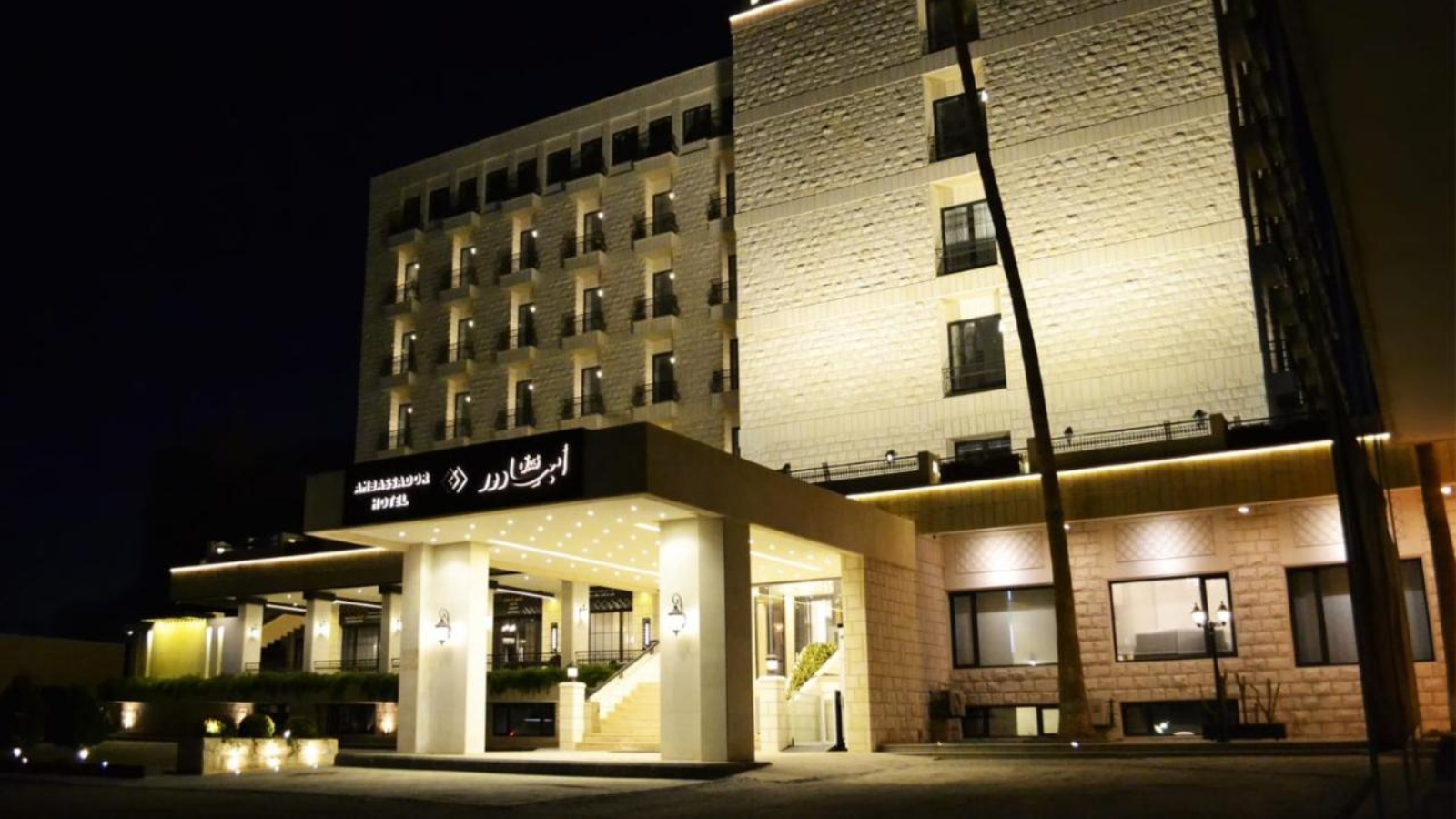 Ambassador Hotel