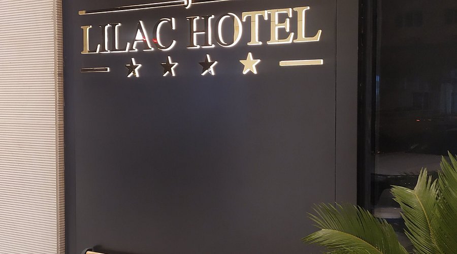 Lilac Hotel Amman