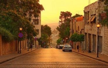 Jabal Amman Hotel (Heritage House)