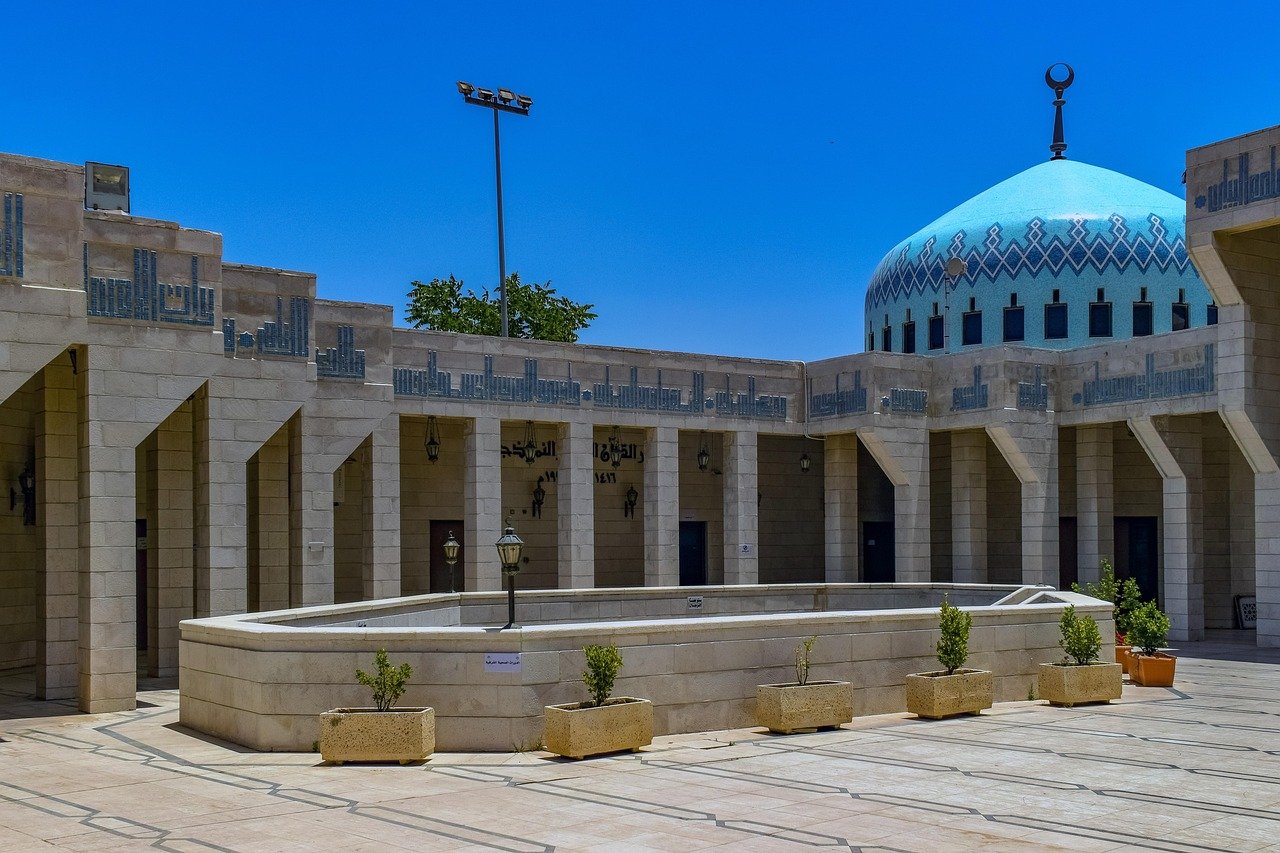 Islamic & Sahabah Maqam Visit