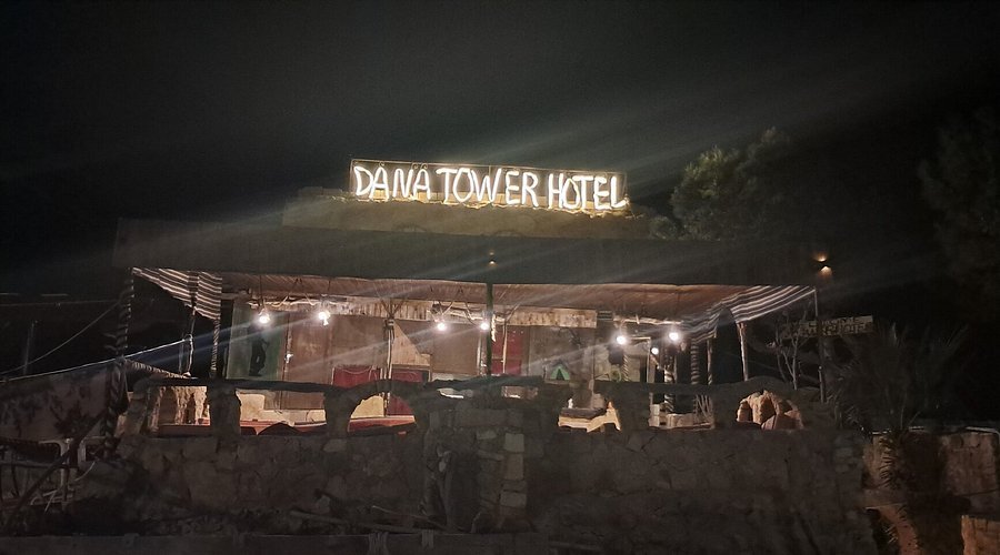 Dana Tower Hotel
